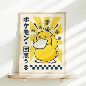 Psyduck Headache Poster, Vintage Japanese Anime Poster, Vintage Minimalist Japanese Wall Decor, Unframed Wall Art, Home Decor