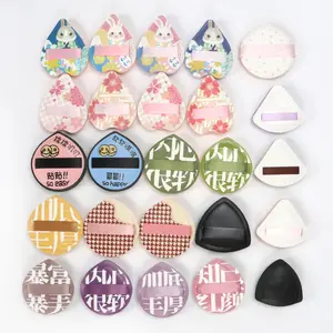 Random Color Cloud Shaped Makeup Sponge Beauty Blend, 5/10/20/40/50pcs Dry & Wet Use Makeup Sponge, Professional Makeup Tools for Women, Makeup Puffs