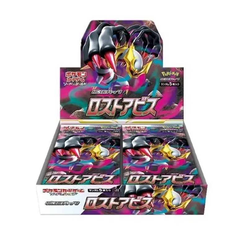 pokemon aipom card Aipom Unseen Forces NM, 34/115 Pokemon Card