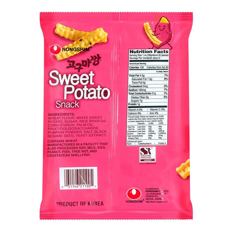 NONGSHIM Sweet Potato Crinkle Fries, 1.94oz