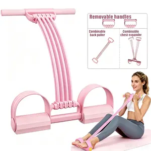 2026 New 3-in-1 Multifunction Pedal Resistance Band, Elastic Pull Rope for Fitness, Home Workout Equipment for Sit-up, Yoga & Strength Training