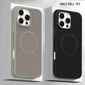 Luxury Ultra Thin Breathable Heat Dissipation Magnetic Wireless Charging Protective Phone Case Compatible with for Iphone 17 16 15 14 13 12 11 Pro Max Plus Shockproof Armor Breathable PC Hard Cover Accessories
