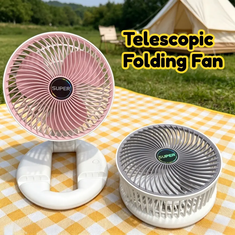 1pc Telescopic Foldable Fan, USB Rechargeable Portable Cooling Fan, Adjustable Foldable Desktop Fan for Travel, Camping, Bedroom, Office & Household Use