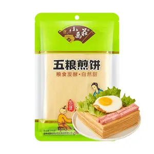 Xiaowanzhuang Five Grain Pancakes 8.5oz Handmade Soft Flatbreads Northeast Specialty