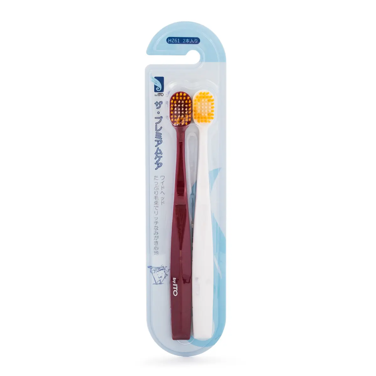 ITO Manual Soft Bristle Toothbrush, 2-Piece Adult Set for Gentle Daily Oral Care, Sensitive Teeth Friendly ITO Manual Soft Bristle Toothbrush, 2-Piece Adult Set for Gentle Daily Oral Care, Sensitive Teeth Friendly