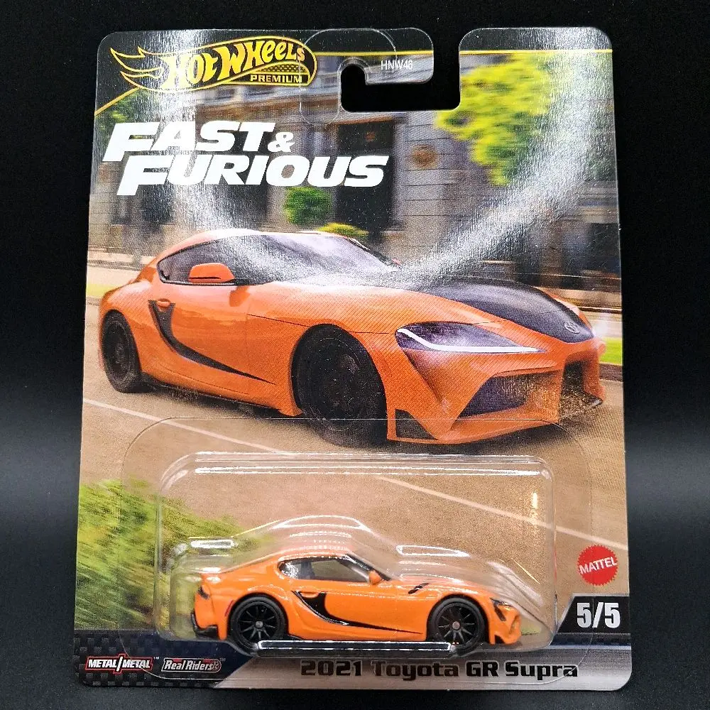 2021 Toyota GR Supra