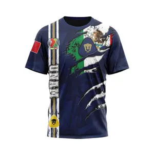 Liga MX Pumas UNAM | Personalized Name & Number