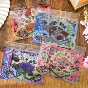 4 Packs 3D Scene Stickers, Decal Sticker, Traditional Style Visual Stack 3D House DIY Scrapbook Paper, Creative Craft Supplies for Handmade Albums