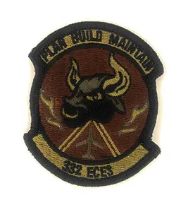 332nd Expeditionary Civil Engineer Squadron Spice Brown OCP Patch W/ Hook Fastener