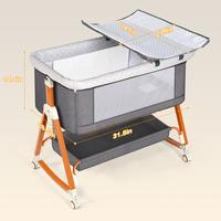 Light Grey (with changing table)