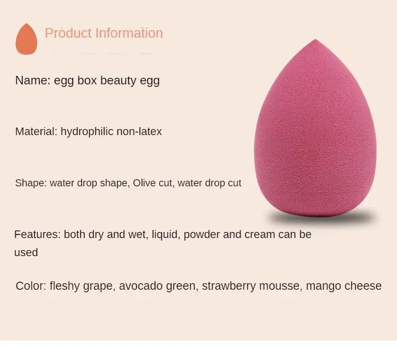 MYLOCKME 1pcs Random color Make Up Accessories Makeup Blender Cosmetic Puff Makeup Sponge Cushion Foundation Powder Sponge Beauty Tool Women(Not For Selling)