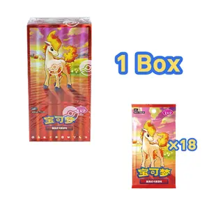 【1 BOX】2026 Pokemon Chinese Exclusive Gem Pack Vol.4 CBB4C Booster Box