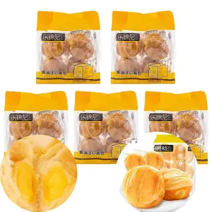 Lejinji 5 Packs Cheese Flavored Butter Bread - 320g Each, Soft Toast with Creamy Filling, Ideal for Breakfast, Snacks & Tea Time - Sweet