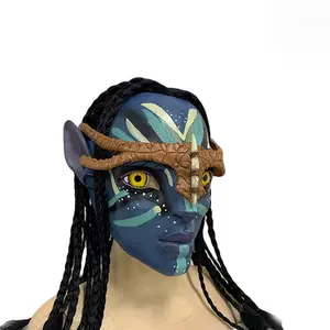 26 years old new COS movie same mask ball dress up props latex headgear