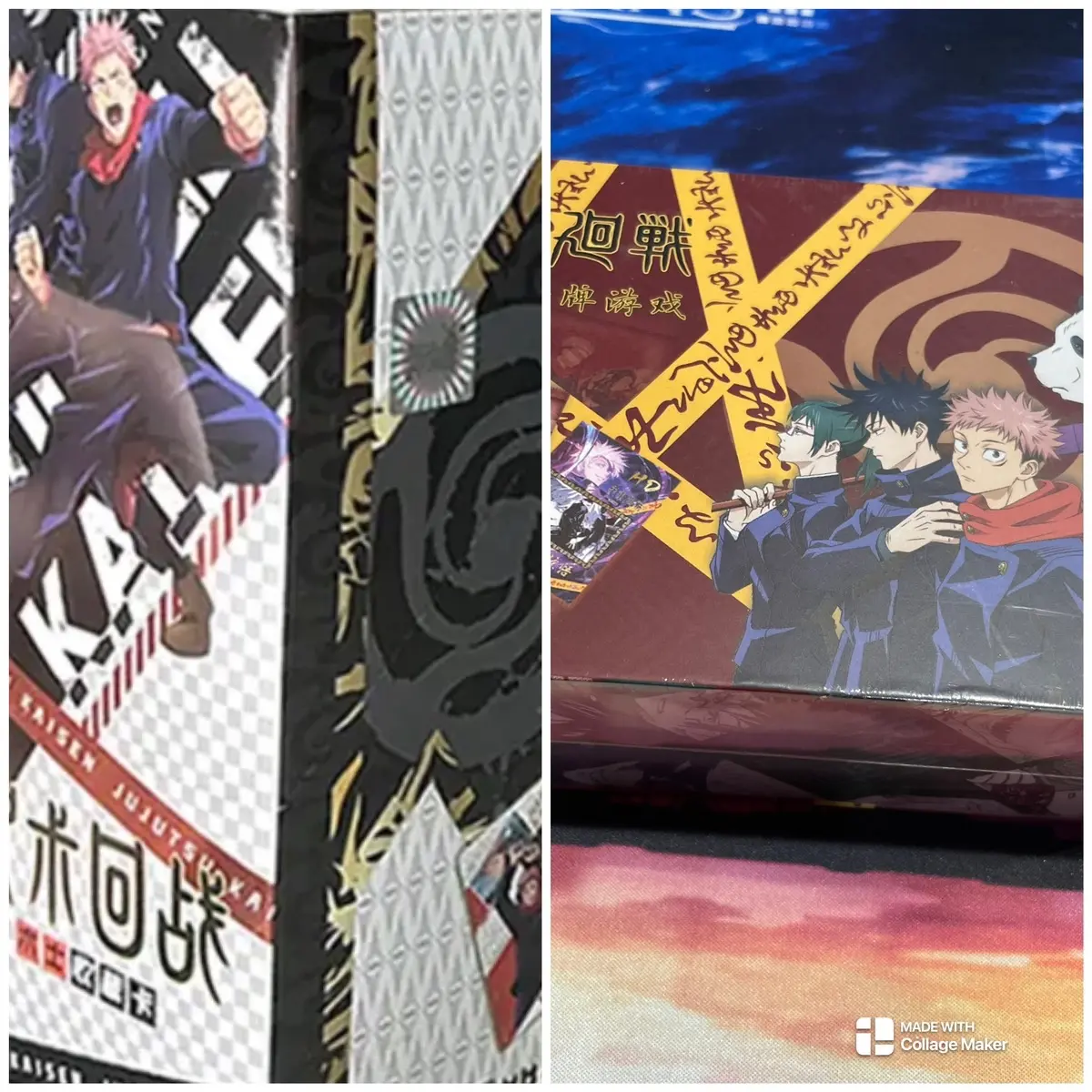 Jujutsu Kaisen Box