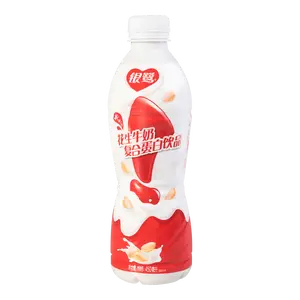 YINLU Peanut Milk Composite Protein Drink 450ml - Nutritious & Delicious Beverage