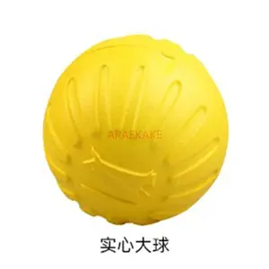 Pet dog training ball with rope ball, elastic solid ball, fun and interactive training, stress relieving and venting toy ball