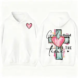 Brushstroke God Is Good All The Time Christian T-Shirt Hoodie Religious Tee With Hand Drawn Cross Design Made In USA For Women For Men [Lolly & Lace 180G/230G 100% cotton short-sleeve/hoodie, soft and comfortable]