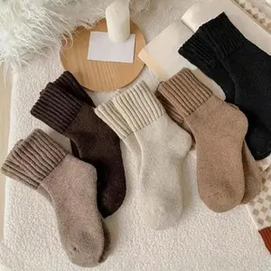 Ultra Cozy Winter Essentials 5-Pack Women's Solid Color Mid-Calf Socks Soft Warm Fleece-Lined Everyday Socks for Fall and Winter Comfort Home Wear -RR