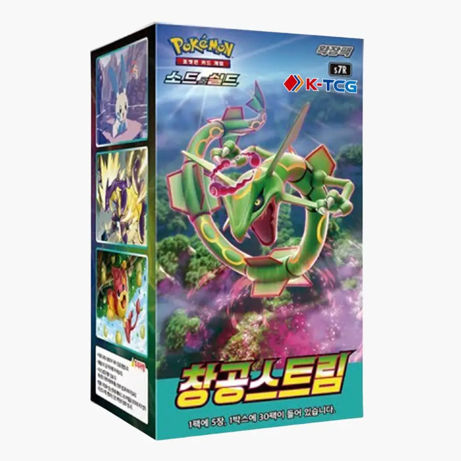 Blue Sky Stream Booster Box Korean Sealed Pokemon Card Game