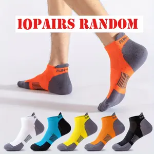 10 Pairs Random Colour Summer Plus Size Thin Anti Odor Breathable Mesh Shallow Mouth Socks, Sports Running Boat Socks, Short Socks Suitable for Men and Women