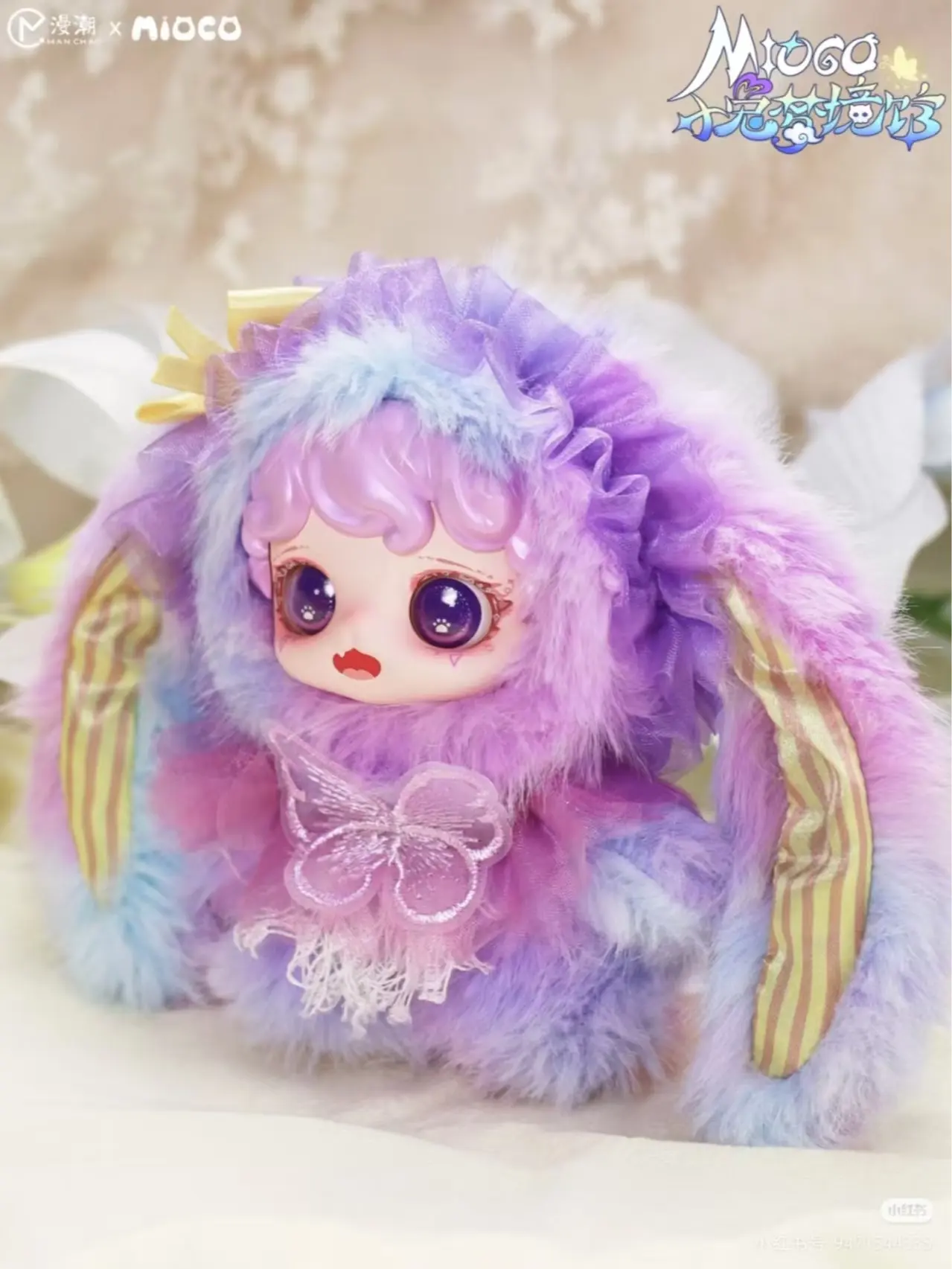 （03）MIOCO – "Bunny's Dreamland" Series Plush Charm MysteryBoxes