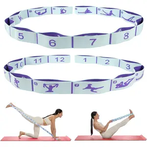 Elastic Yoga Stretching Strap with Loops,  Stretch Straps For Physical , Pilates Stretch Band, Elastic Exercise Bands,  Stretching Strap, Stretch Resistance Bands For Exercise