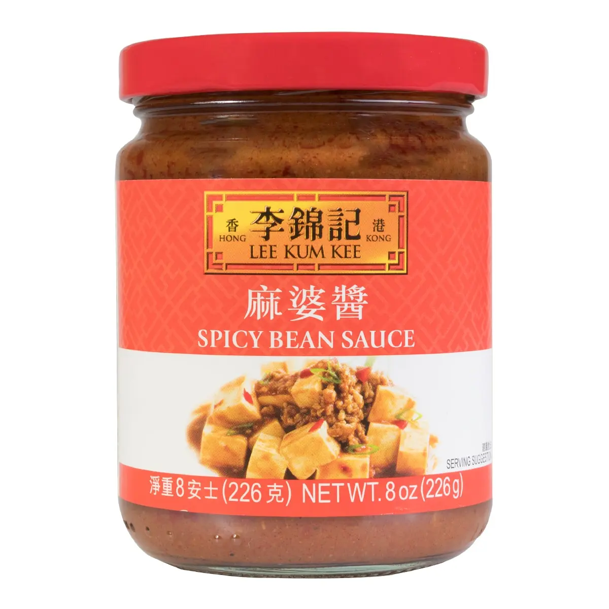 Lee Kum Kee Hong Kong Mapo Tofu Sauce 226g - Authentic Sichuan Flavor for Quick & Easy Stir-Fry