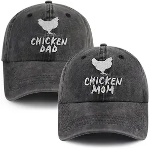 2PCS Chicken Dad and Chicken Mom Hat, Funny Adjustable Washed Cotton Embroidered Farm Baseball Cap