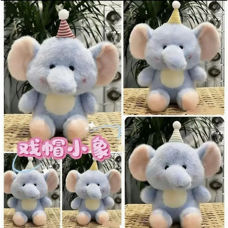 Play hat baby elephant