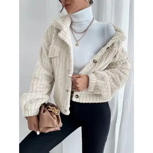 Teddy jacket