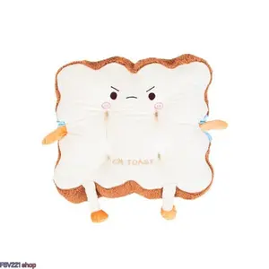 Toast-Shaped Plush Seat Cushion and Backrest Set - Soft Cartoon Bread Design, 3D "Legs", Comfortable for Home, Office Use outdoorfun