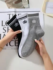 Women's Socks Set, Plain Color Sports Striped Letter Mid-Calf Socks, Casual Simple Style, Comfortable Soft, Unisex Couple Socks, Sports Running Socks, All Seasons