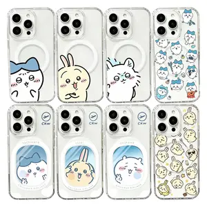 C-Chiikawas Magnetic Case for iPhone case 17/16/15/14/13/12/11  Samsung S21 S22 S23 S24 S25 NOTE& ZFOLD&ZFLIP seriesHard Cover
