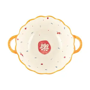 Golden Lion 10" Double Ear Lace Bowl - "Xi Shi Lian Nian" Ceramic Serving Dish, 1200ML Capacity, Perfect for Fruit, Salad, Soup, and Home Decor