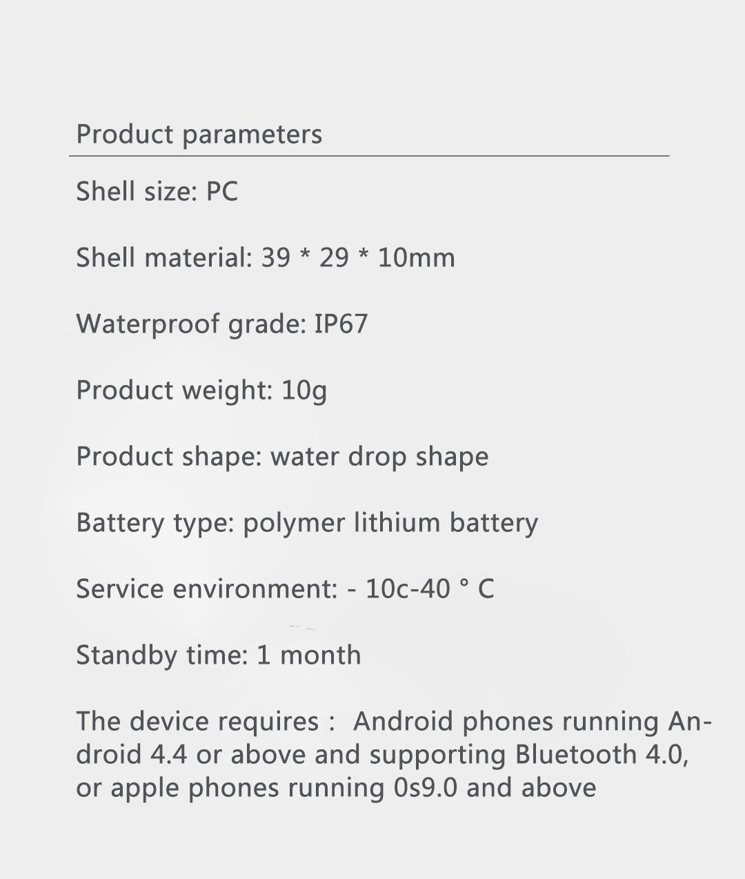 Smart Running Tracker