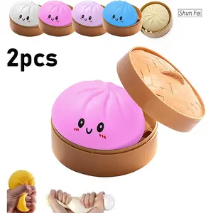 2 Dumpling Squishy Blind Box, Mysecret Bun Fidget Toy, Soft Tpr Material, Stress Relief, Unboxing Surprise, Kids Gifts