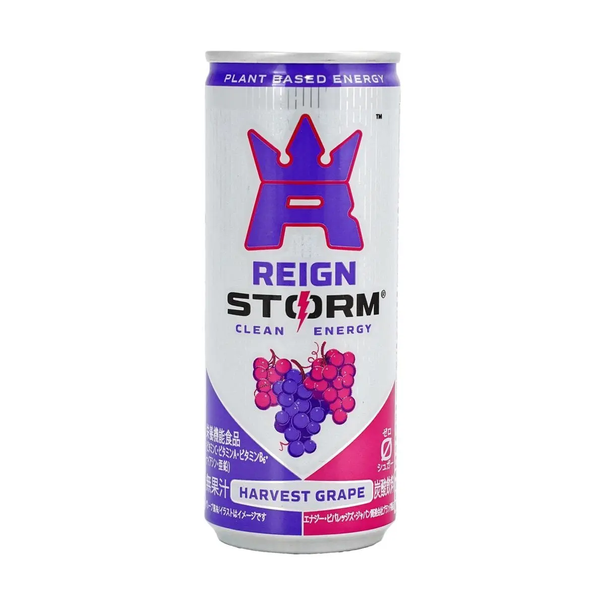 ASAHI Reign Storm Energy Drink, Harvest Grape Flavor, 250ml Can - Japanese Carbonated Beverage for Boost