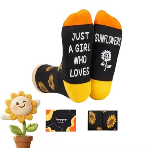 HAPPYPOP Sunshine Gifts for Women, Sunflower Socks, Cute Sunflower for Women, Crazy Plant Lover Gifts, Plant Socks Gifts for Nature Lovers  SwimWeek  summervibes