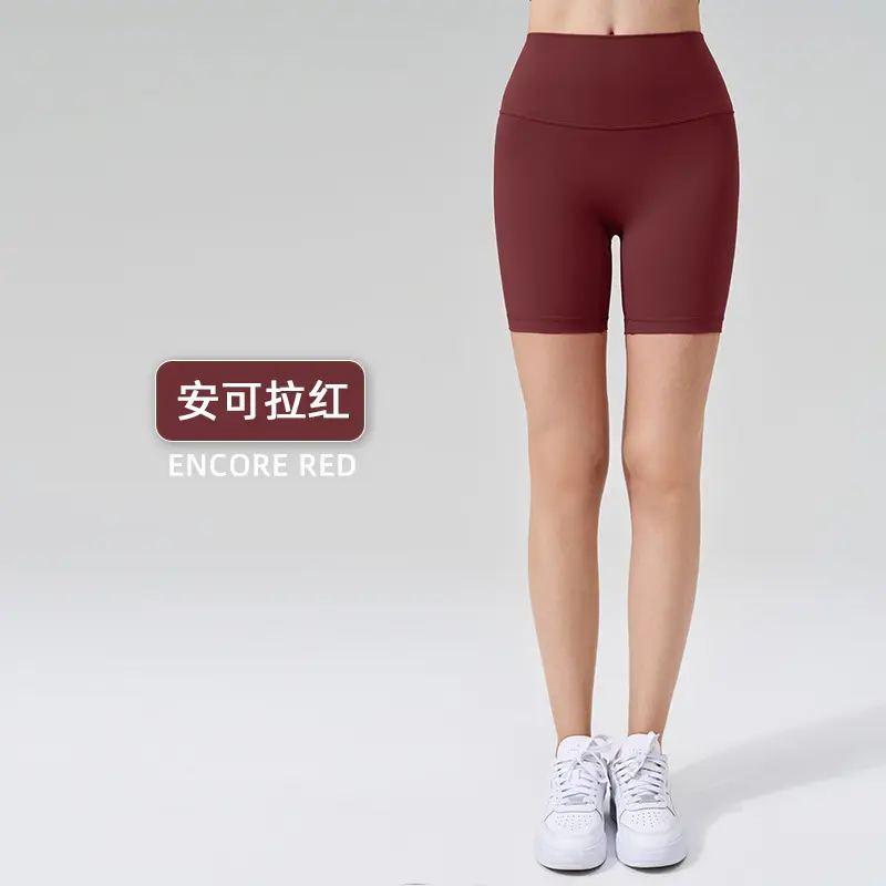 Ancora Red (sold out and not restocked)