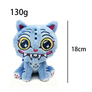 Cute Derpy Tiger Plush Doll Kpop Demon Hunters Character Fluffy Plushies Home Decor Souvenir Present