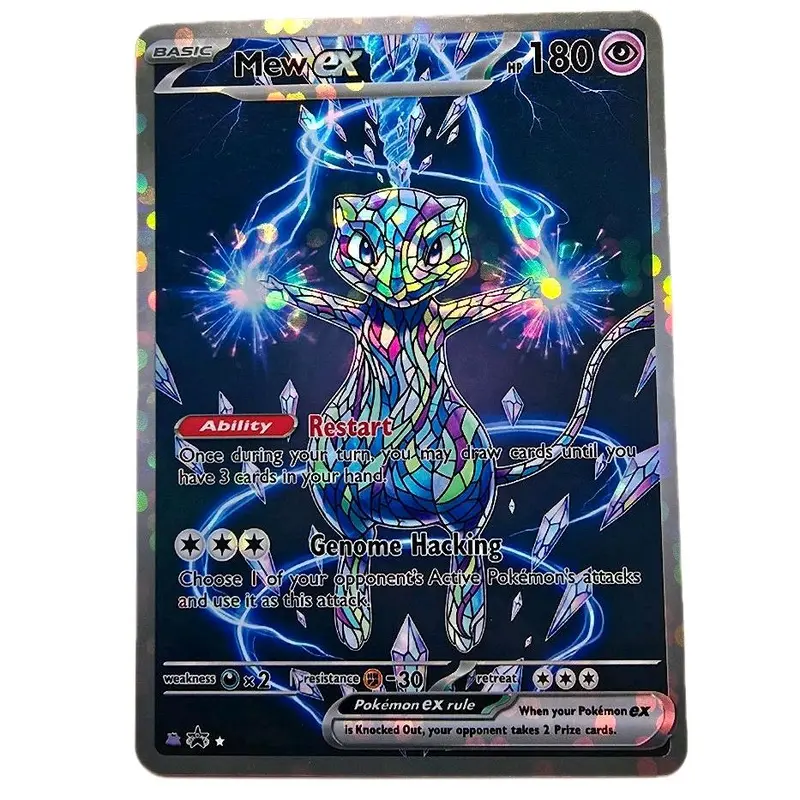 where to pre order japanese pokemon cards Pokemon Mew Invitation main image 1