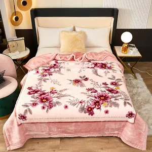 Floral Print Rose Flower Blanket, 1 Count Soft Comfortable Throw Blanket, Warm Napping Blanket for Home Office Travel Camping Dormitory