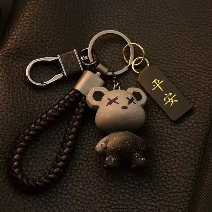 Grey Starry Sky Bear+Bread Buckle+Safe