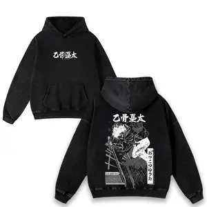 Yuta Okkotsu the execution curses child JJk Jujutsu Kaisen Anime Manga 2 sided Washed T-shirt hoodie Cotton graphic tee unisex merch japanese streetwear One Piece Devil Fruit Vintage clothing men