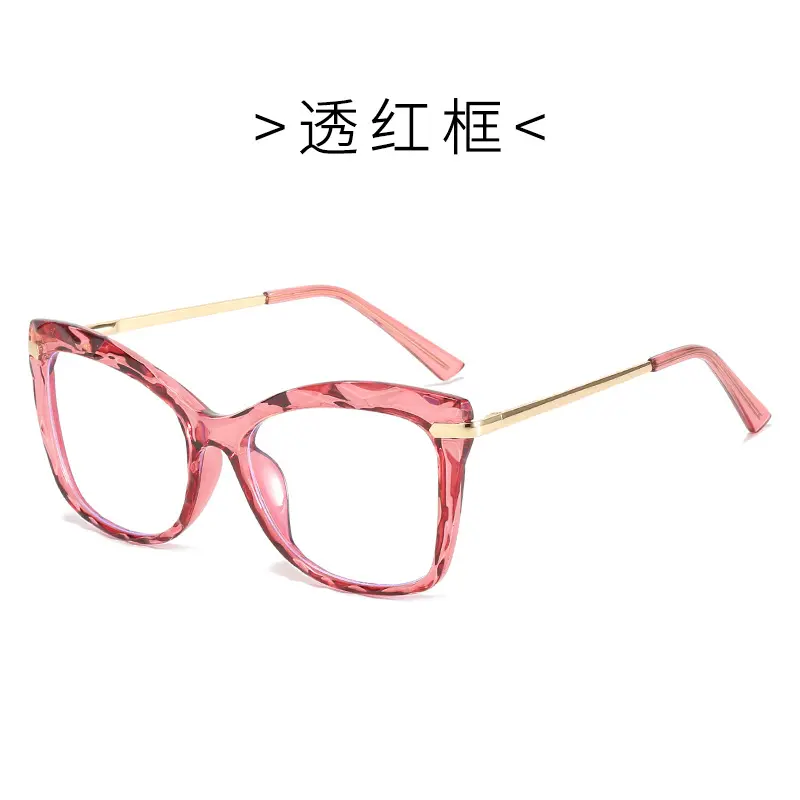 C4 transparent red frame