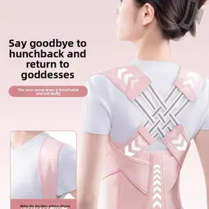 Corrective Hunchback Artifact Posture Strap for Adults Male & Female Open Shoulder Beauty Shapewear Womenswear