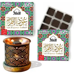 Oud Al Qamar Bakhoor Set by Dukhni | 2 X 9 Piece Each & Rainbow Bakhoor Burner | Arabic Bakhoor Incense | Floral Oud Blend | Perfect for Prayer Time | to Relax & Meditate Dukhni