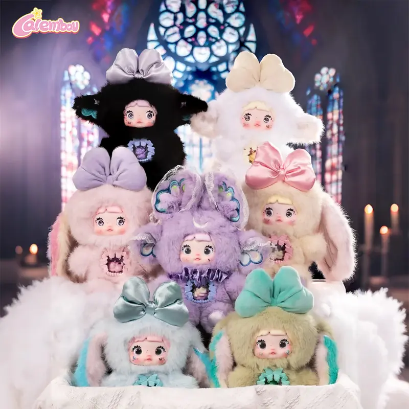 CALEMBOU Nommi Fantasy World Plush Blind Box Figures, Kawaii Nommi Otherworld Plush Animals Mystery Box Toys, Cute Anime Stuffed Collectible Birthday Christmas Gifts for Girls