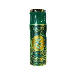 Paris Corner Khair Pistachio 6.7oz Perfumed Body Spray